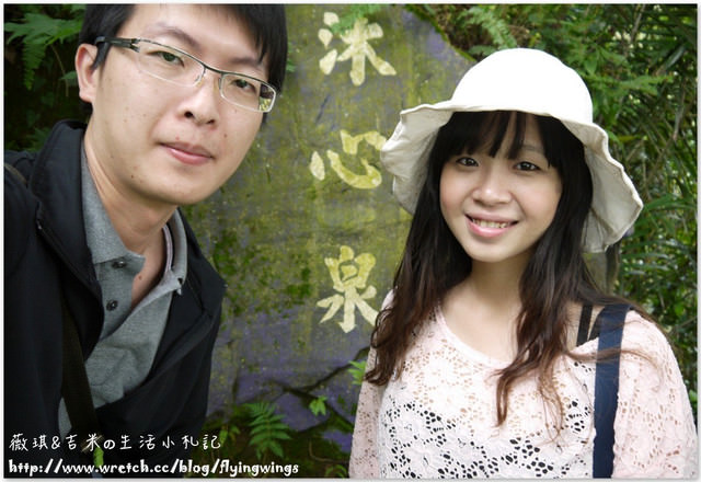 2013。05。26《遊》新社。紫色捧花vs橘色花海『沐心泉』