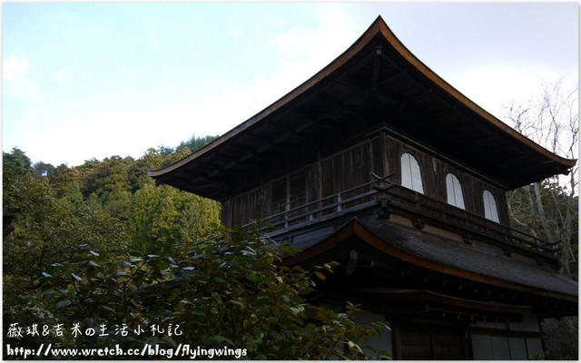 ღ京阪神之挺著大肚飛出去ღDay 3~金碧輝煌『金閣寺』 & 樸實無華『銀閣寺』