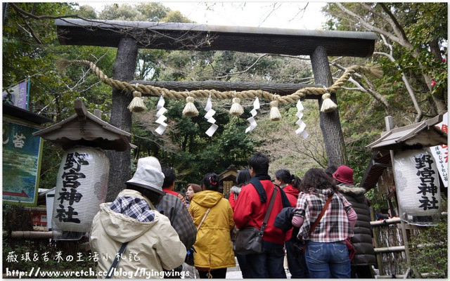 ღ京阪神之挺著大肚飛出去ღDay 3~野宮神社 & 嵐山渡月橋漫遊