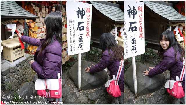 ღ京阪神之挺著大肚飛出去ღDay 3~野宮神社 & 嵐山渡月橋漫遊