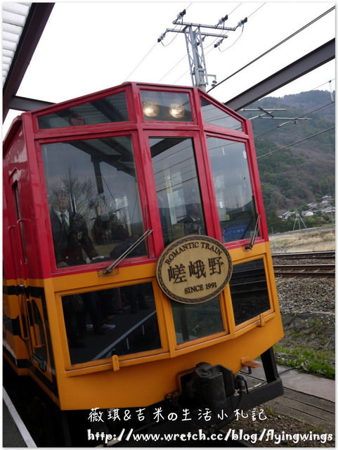 ღ京阪神之挺著大肚飛出去ღDay 3~嵐山小火車 & 竹林探險