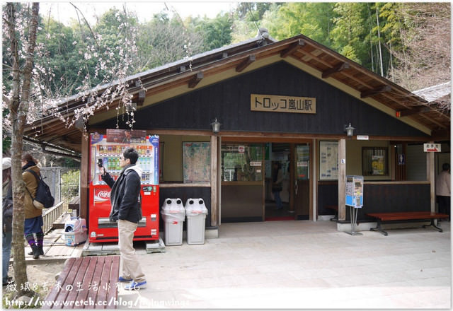ღ京阪神之挺著大肚飛出去ღDay 3~嵐山小火車 & 竹林探險