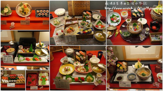 ღ京阪神之挺著大肚飛出去ღDay 2~湯豆腐會席料理 & 入住KYOTO ROYAL HOTEL & SPA