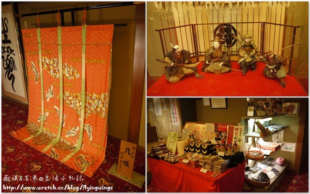 ღ京阪神之挺著大肚飛出去ღDay 2~湯豆腐會席料理 & 入住KYOTO ROYAL HOTEL & SPA