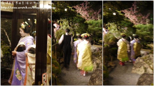 ღ京阪神之挺著大肚飛出去ღDay 2~湯豆腐會席料理 & 入住KYOTO ROYAL HOTEL & SPA