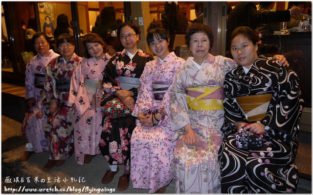 ღ京阪神之挺著大肚飛出去ღDay 2~湯豆腐會席料理 & 入住KYOTO ROYAL HOTEL & SPA