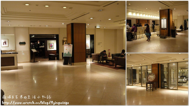 ღ京阪神之挺著大肚飛出去ღDay 2~湯豆腐會席料理 & 入住KYOTO ROYAL HOTEL & SPA
