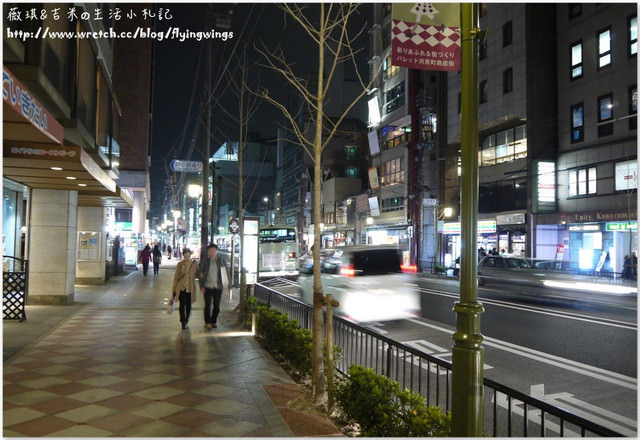 ღ京阪神之挺著大肚飛出去ღDay 2~湯豆腐會席料理 & 入住KYOTO ROYAL HOTEL & SPA