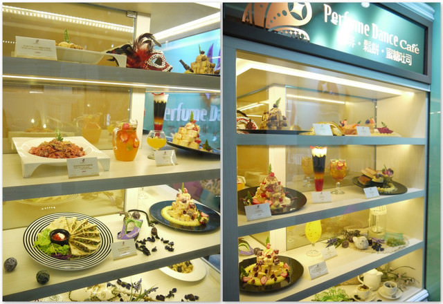 2013。03。31《食》台中。甜滋滋金磚土司『跳舞香水(中友店)』 - 第6張圖 2013。03。31《食》台中。甜滋滋金磚土司『跳舞香水(中友店)』