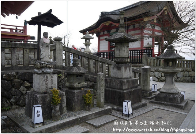 ღ京阪神之挺著大肚飛出去ღDay 2~和服初體驗 & 清水寺漫遊