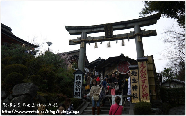 ღ京阪神之挺著大肚飛出去ღDay 2~和服初體驗 & 清水寺漫遊