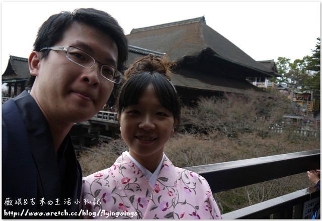 ღ京阪神之挺著大肚飛出去ღDay 2~和服初體驗 & 清水寺漫遊