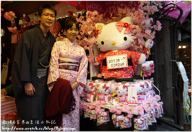 ღ京阪神之挺著大肚飛出去ღDay 2~和服初體驗 & 清水寺漫遊