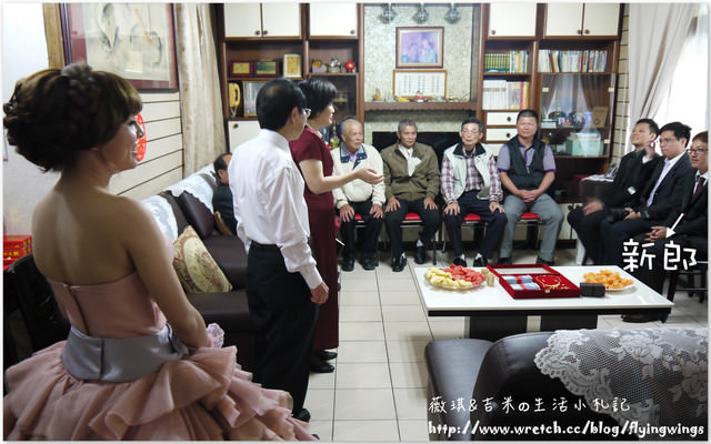 2013。04。21佳小燕文定