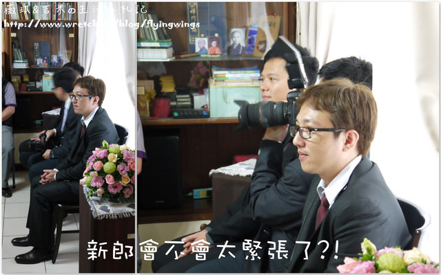 2013。04。21佳小燕文定
