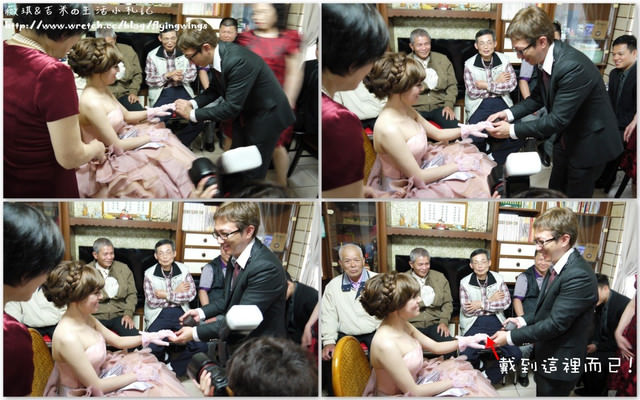 2013。04。21佳小燕文定