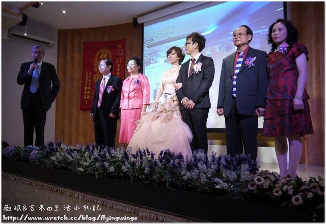 2013。04。21佳小燕文定