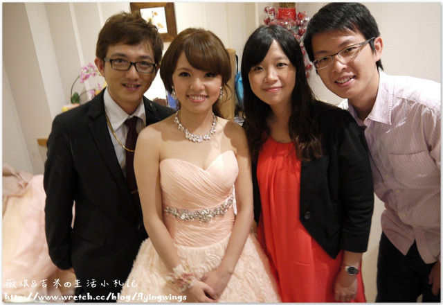 2013。04。21佳小燕文定