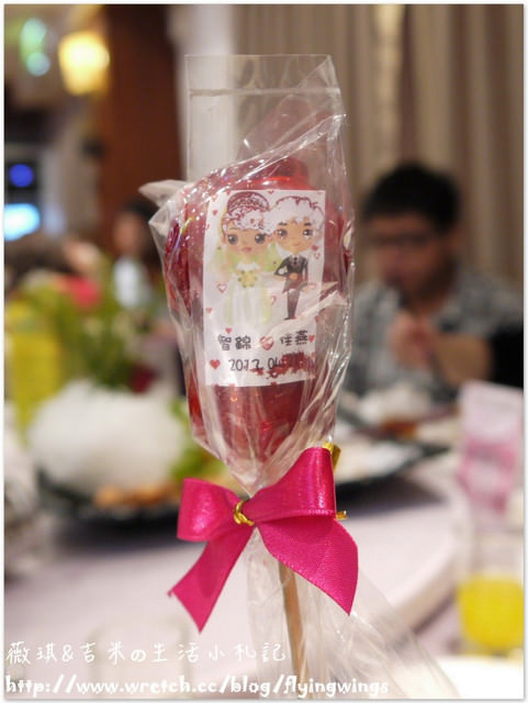 2013。04。21佳小燕文定