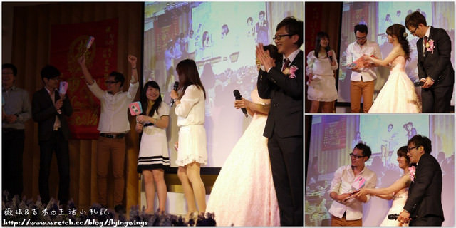 2013。04。21佳小燕文定