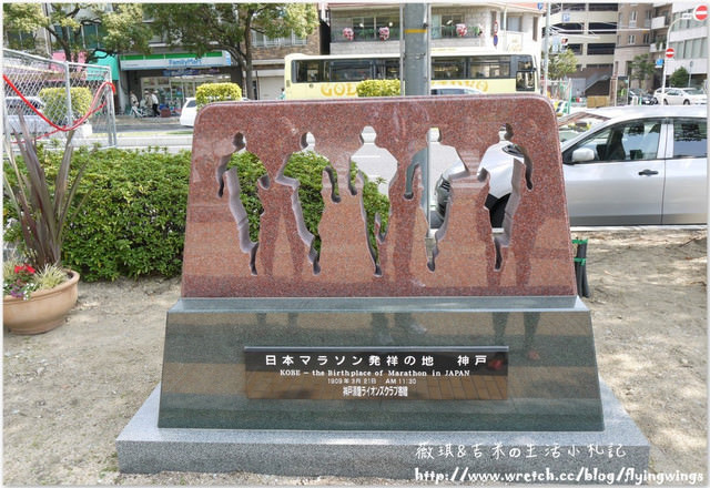 ღ京阪神之挺著大肚飛出去ღDay 2~神戶市役所展望台 & 西陣織會館-和服走秀 - 第4張圖 ღ京阪神之挺著大肚飛出去ღDay 2~神戶市役所展望台 & 西陣織會館-和服走秀