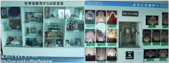 ღ京阪神之挺著大肚飛出去ღDay 2~神戶市役所展望台 & 西陣織會館-和服走秀 - 第6張圖 ღ京阪神之挺著大肚飛出去ღDay 2~神戶市役所展望台 & 西陣織會館-和服走秀