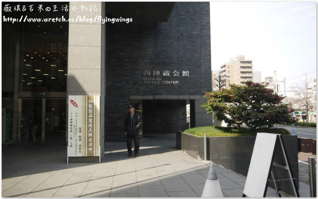 ღ京阪神之挺著大肚飛出去ღDay 2~神戶市役所展望台 & 西陣織會館-和服走秀 - 第27張圖 ღ京阪神之挺著大肚飛出去ღDay 2~神戶市役所展望台 & 西陣織會館-和服走秀