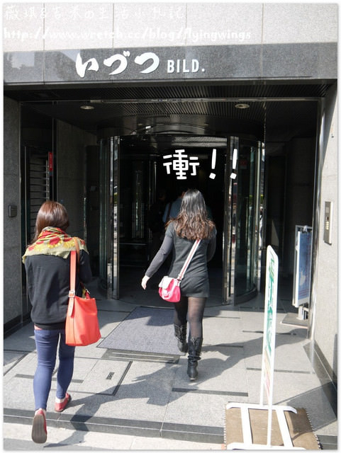 ღ京阪神之挺著大肚飛出去ღDay 2~神戶市役所展望台 & 西陣織會館-和服走秀 - 第56張圖 ღ京阪神之挺著大肚飛出去ღDay 2~神戶市役所展望台 & 西陣織會館-和服走秀