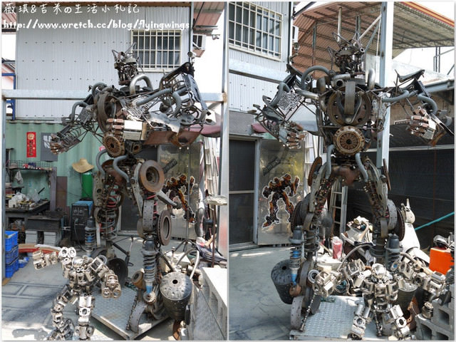 2013。03。17《遊》南投。埔里魚池半日遊之三『金剛基地』