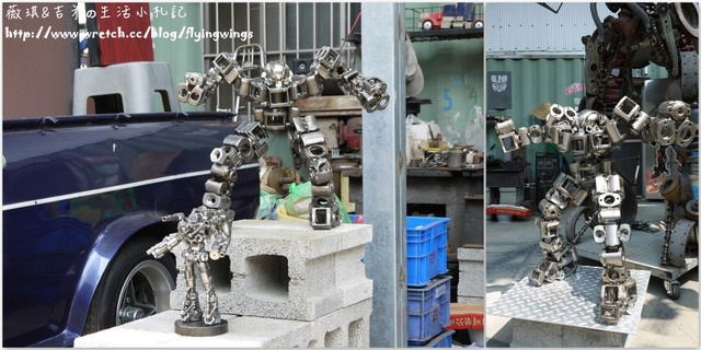 2013。03。17《遊》南投。埔里魚池半日遊之三『金剛基地』