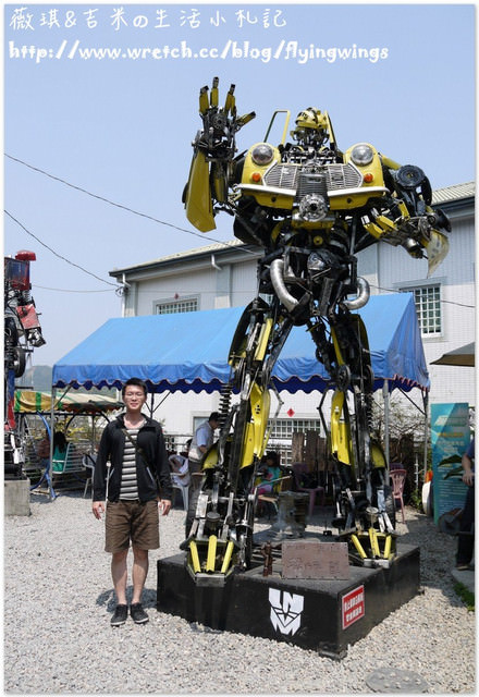 2013。03。17《遊》南投。埔里魚池半日遊之三『金剛基地』