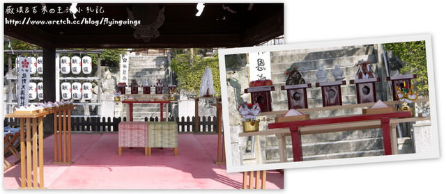 ღ京阪神之挺著大肚飛出去ღDay 2~神戶北野風見雞館 & 星巴克-北野館物語 - 第55張圖 ღ京阪神之挺著大肚飛出去ღDay 2~神戶北野風見雞館 & 星巴克-北野館物語