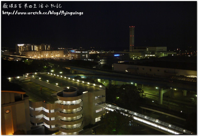 ღ京阪神之挺著大肚飛出去ღDay 1~入住KOBE PORTOPIA HOTEL & 逛超商