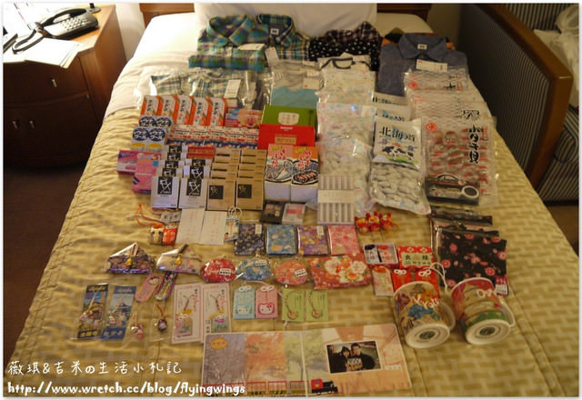 ღ京阪神之挺著大肚飛出去ღDay 1~入住KOBE PORTOPIA HOTEL & 逛超商