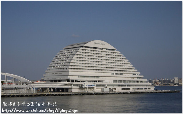ღ京阪神之挺著大肚飛出去ღDay 1~摩賽克流行廣場&神戶港塔 - 第15張圖 ღ京阪神之挺著大肚飛出去ღDay 1~摩賽克流行廣場&神戶港塔