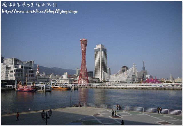 ღ京阪神之挺著大肚飛出去ღDay 1~摩賽克流行廣場&神戶港塔 - 第19張圖 ღ京阪神之挺著大肚飛出去ღDay 1~摩賽克流行廣場&神戶港塔
