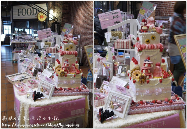 ღ京阪神之挺著大肚飛出去ღDay 1~摩賽克流行廣場&神戶港塔 - 第22張圖 ღ京阪神之挺著大肚飛出去ღDay 1~摩賽克流行廣場&神戶港塔