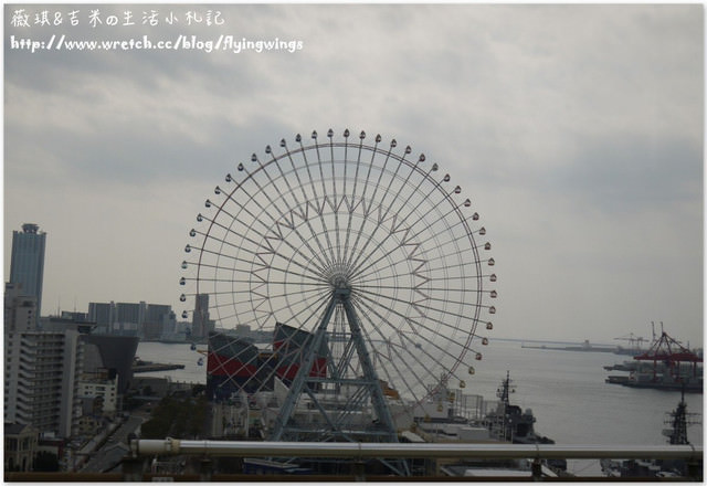 ღ京阪神之挺著大肚飛出去ღDay 1~Hello Japan&明石大橋&舞子展望台