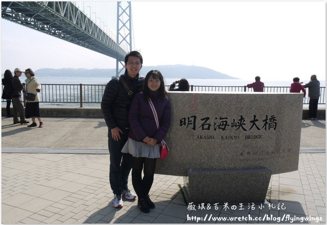 ღ京阪神之挺著大肚飛出去ღDay 1~Hello Japan&明石大橋&舞子展望台