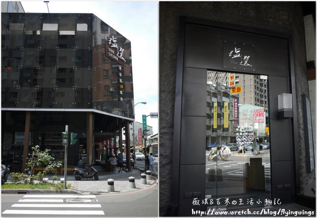 2013。06。02《食》台中。夢寐以求『塩選。輕塩風燒肉』