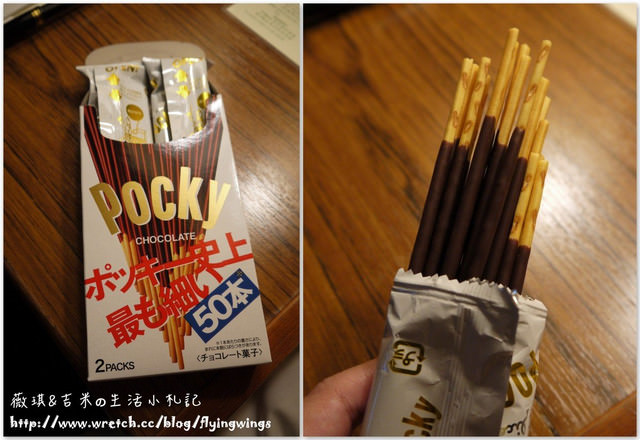 ღ京阪神之挺著大肚飛出去ღ戰利品分享