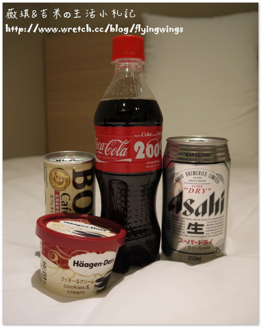 ღ京阪神之挺著大肚飛出去ღ戰利品分享