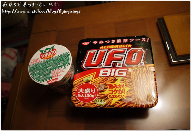ღ京阪神之挺著大肚飛出去ღ戰利品分享