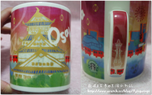 ღ京阪神之挺著大肚飛出去ღ戰利品分享