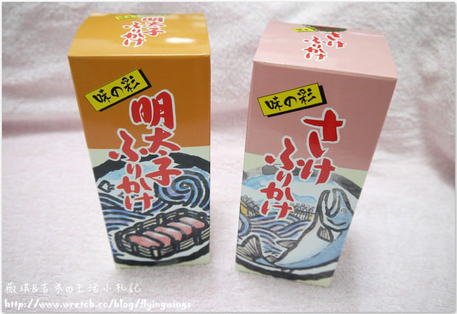 ღ京阪神之挺著大肚飛出去ღ戰利品分享