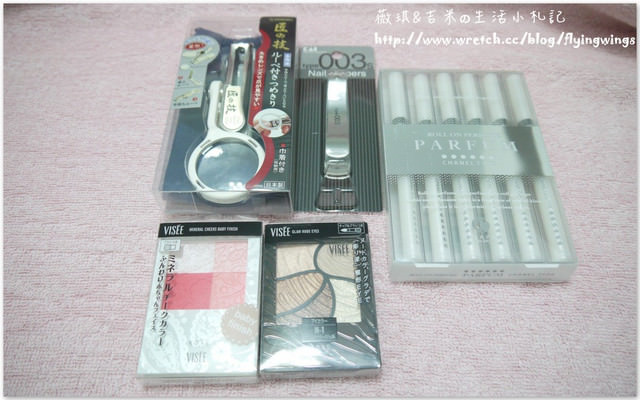 ღ京阪神之挺著大肚飛出去ღ戰利品分享