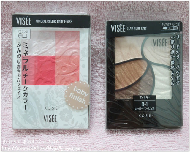 ღ京阪神之挺著大肚飛出去ღ戰利品分享