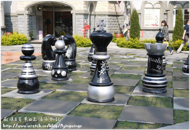 2013。03。17《遊》南投。埔里魚池半日遊之一『元首館』