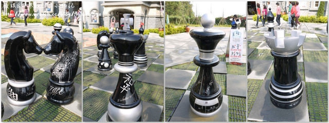 2013。03。17《遊》南投。埔里魚池半日遊之一『元首館』