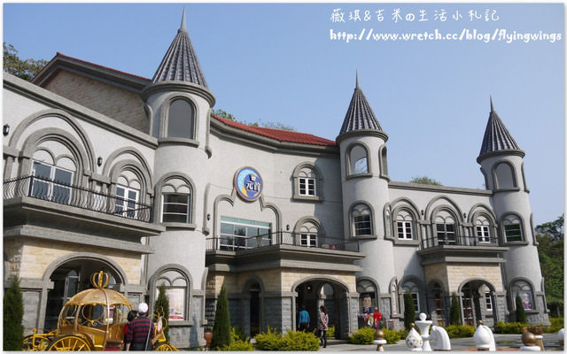 2013。03。17《遊》南投。埔里魚池半日遊之一『元首館』
